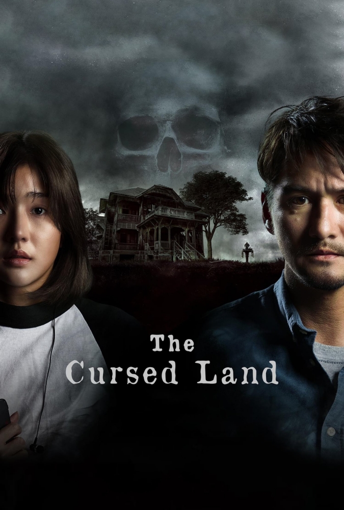 รีวิวหนัง แดนสาป The Cursed Land (2024)